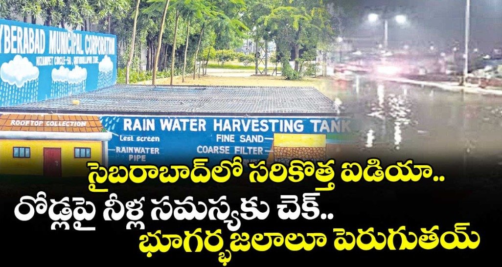 కేసులపై ట్రాకింగ్‌ ఉండాలి..