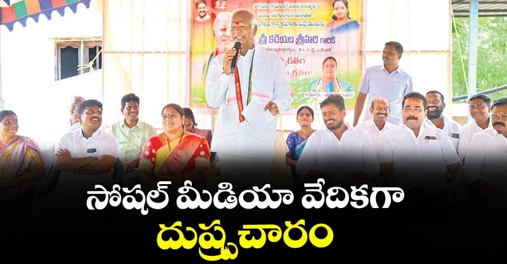 వివిధ విభాగాల హెచ్‌‌వోడీలు, బోధనా సిబ్బంది పాల్గొన్నారు.