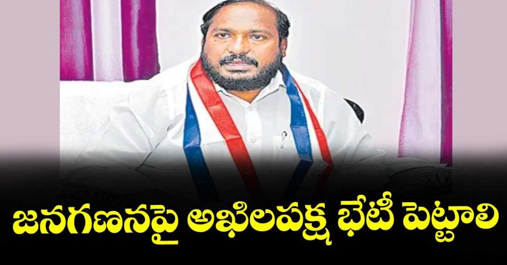 ఏఐ, డిజిటల్ టెక్నాలజీ వల్ల స్టూడెంట్స్‌‌కు చదువు నేర్చుకోవడం సులువవుతోందన్నారు.