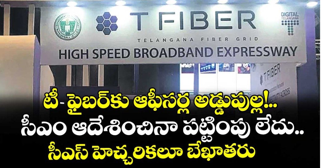 డిమాండ్లు నెరవేర్చేందుకు సింగరేణి ఓకే ..కార్మికుల 24 డిమాండ్లను ఒప్పుకున్న యాజమాన్యం