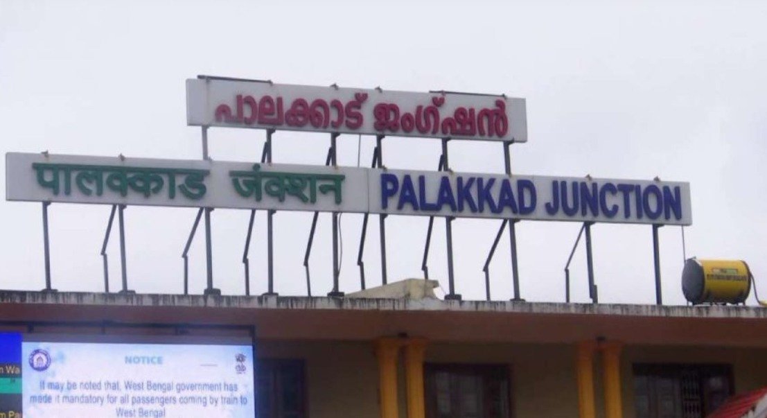 കേരളത്തിന് പ്രത്യേക റെയില്‍വേ സോണ്‍ വേണം; ആവശ്യമുയര്‍ത്താന്‍ സര്‍ക്കാര്‍