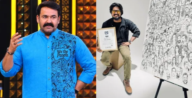 ബിഗ് ബോസ് മലയാളത്തിൽ മോഹൻലാൽ ധരിച്ച ഷർട്ടിനെ ചൊല്ലി വിവാദം; ആരോപണവുമായി ആർട്ടിസ്‌റ്റ് രംഗത്ത്