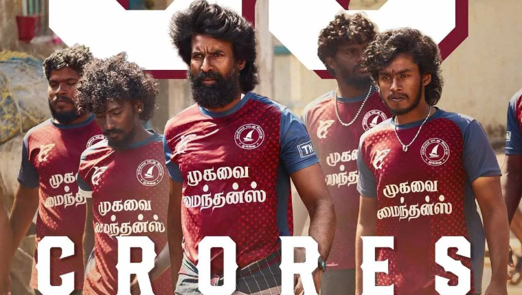 வசூலில் அசத்தும் சூரி நடித்த ‘மண்டாடி’