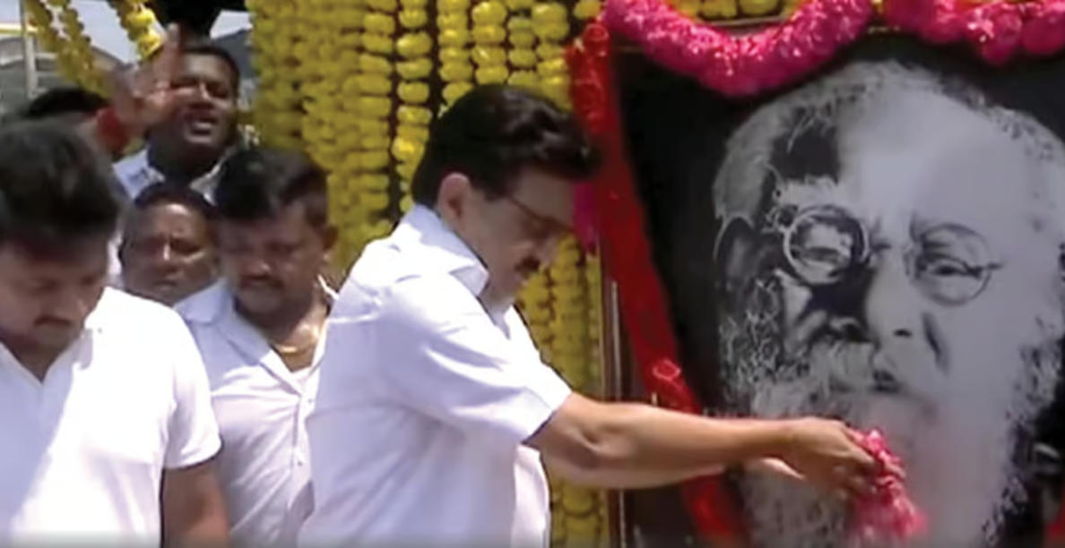 பெரியார் பிறந்த நாள்: மு.க. ஸ்டாலின் மரியாதை! சமூகநீதி நாள் உறுதிமொழி ஏற்பு!