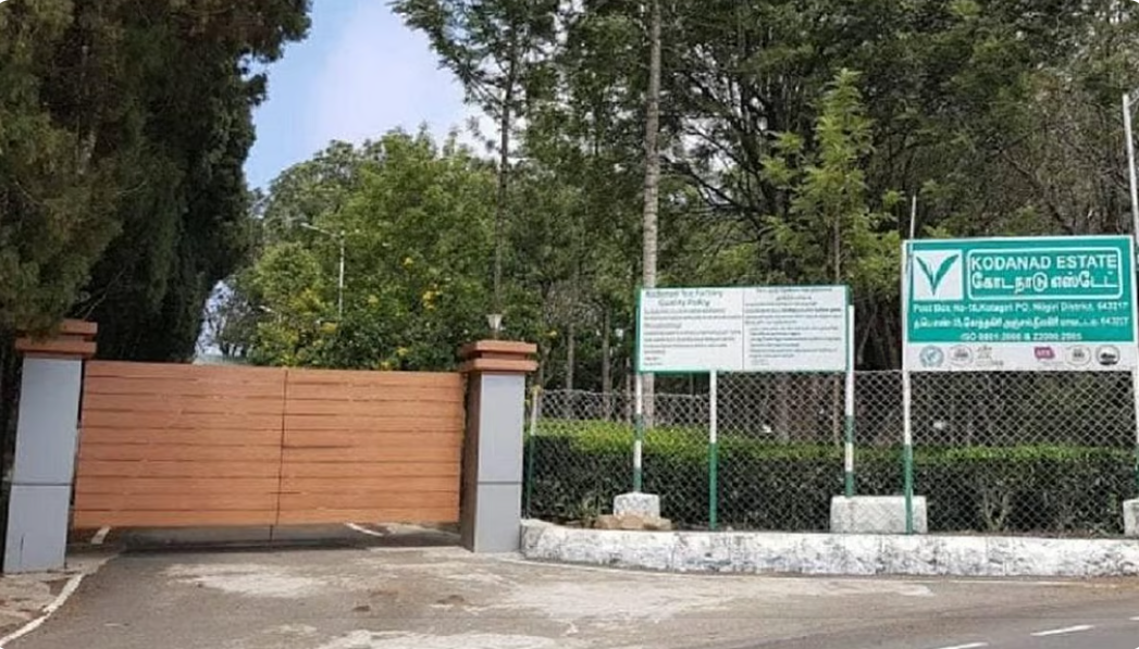 கோடநாடு வழக்கு விசாரணை அக். 16-க்கு தள்ளிவைப்பு
