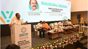 ചരക്കുനീക്കം മുതല്‍ ടൂറിസവും സീഫുഡ് കയറ്റുമതിയും വരെ സമുദ്രസാധ്യതകളെ പ്രയോജനപ്പെടുത്തുന്ന മിഷന്‍ സമുദ്ര സാമ്പത്തിക വളര്‍ച്ചയുടെ പുതിയ ശക്തിയാകുമെന്ന് മുഖ്യമന്ത്രി വി ഡി സതീശന്‍