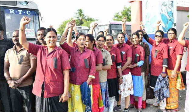 22న లేబర్‌ ఆఫీస్‌ ముట్టడి