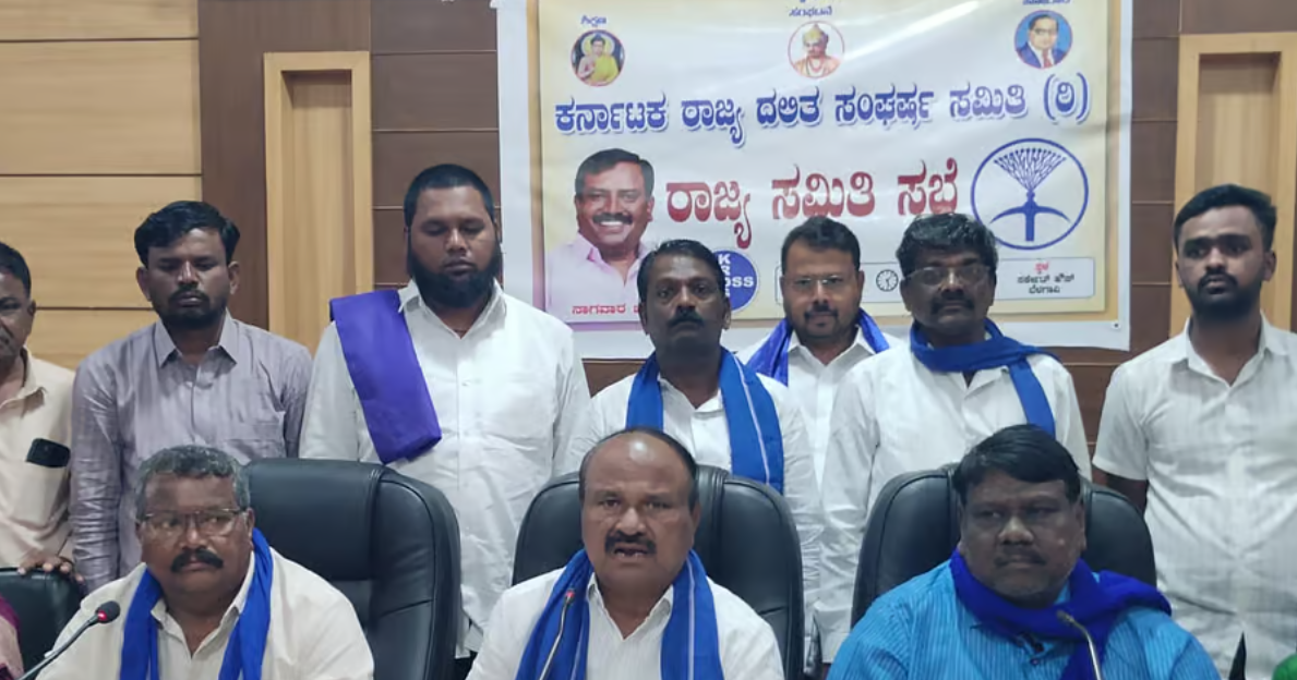 ನಾಯಕರ ಮೇಲೆ ಇ.ಡಿ ದಾಳಿ: ಬಿಜೆಪಿ ಕ್ರಮ ಖಂಡಿಸಿ DC ಕಚೇರಿ ಮುಂದೆ ಪ್ರತಿಭಟನೆ